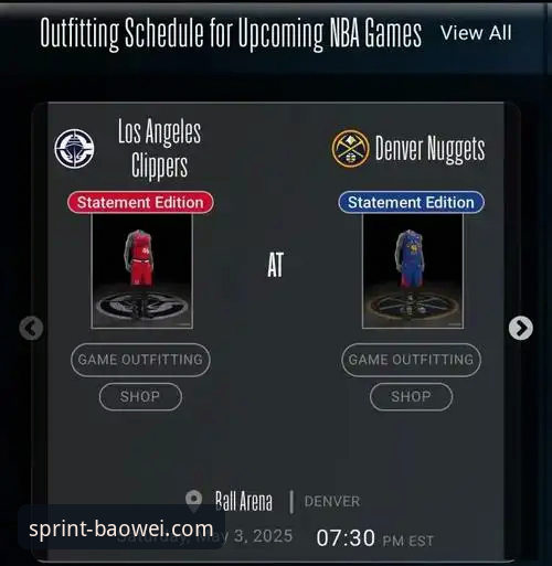 宝威体育官方下载与平台体验深度解析