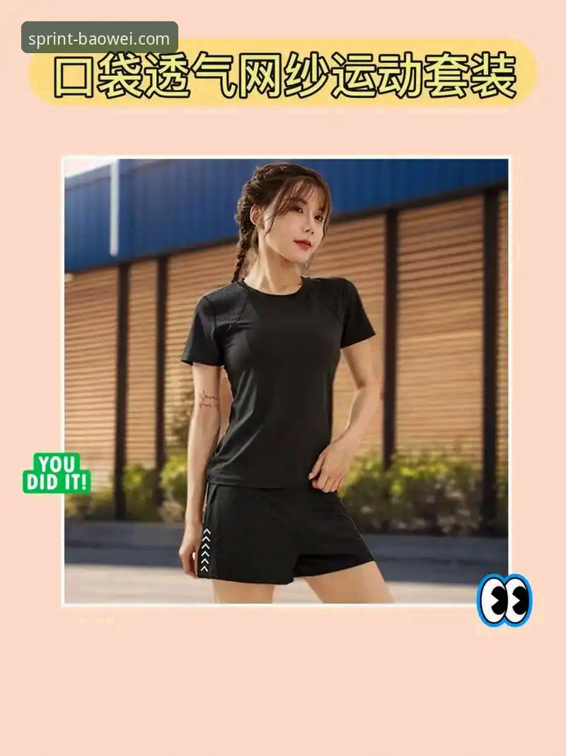 宝威体育官网正版安全吗 宝威体育平台官网安全性与体验全面评测:正版渠道的价值何在?